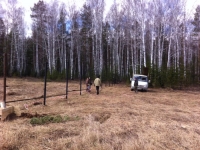 444.JPG